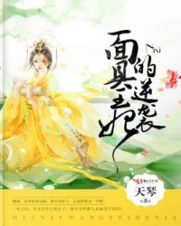 ��߻�������Ϯ