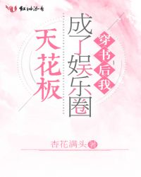 ������ҳ�������Ȧ�컨��