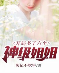 ���ֶ��������񼶽��