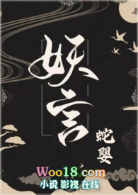 ��Ӥ