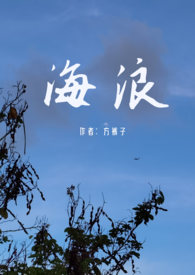 ���ˣ���Ů��