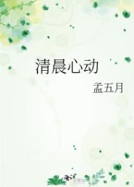 �峿�Ķ�