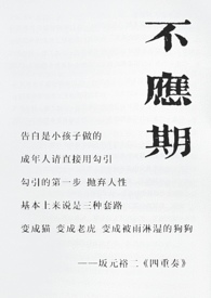��Ӧ�ڣ��Ϸ����ޣ�1v1��