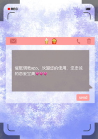 ���ߵ���app��np��