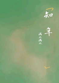 ֪��