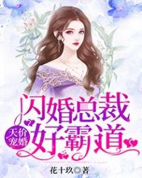 ��۳�飺�����ܲúðԵ�