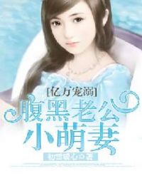 ������磺�����Ϲ�С����