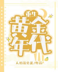 �����ƽ����