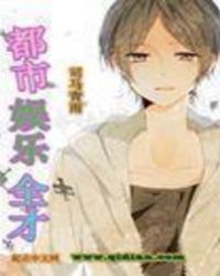 ��������ȫ��