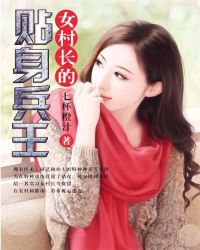 ����񼶱���