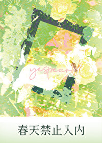 �����ֹ����