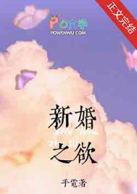 �»�֮��[�Ȼ��]