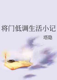���ŵ͵�����С��