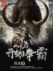 �ӻĵ���ʼ����